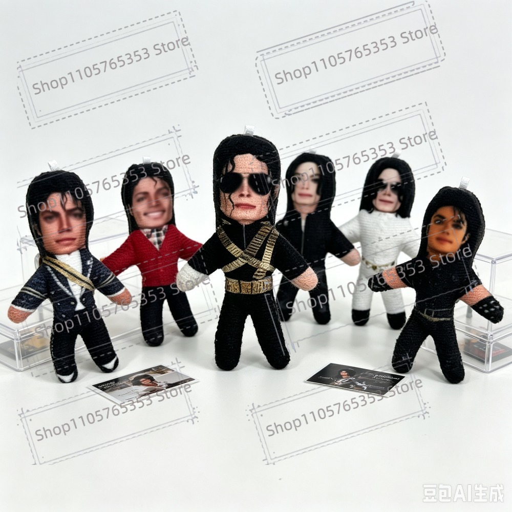Yeni 6 Stil 10cm Michael Jacks - Halloween Party Supplies incelemesi ve fiyatı