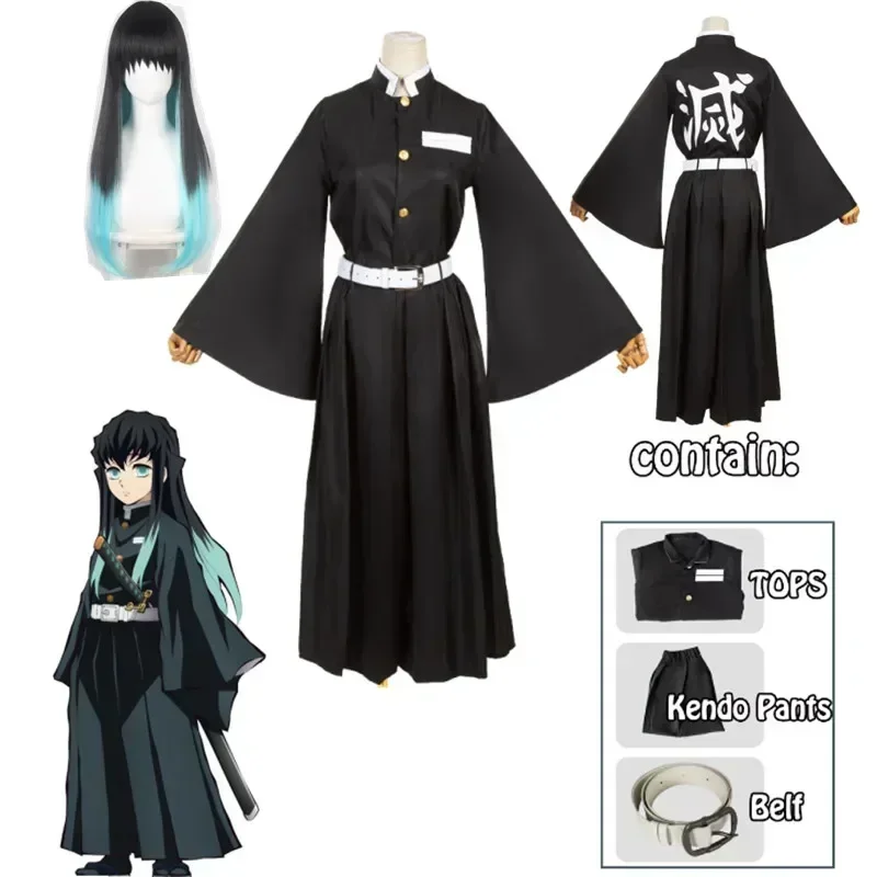 Anime Karakteri Tokito Muichir - Halloween Costume Kids incelemesi ve fiyatı