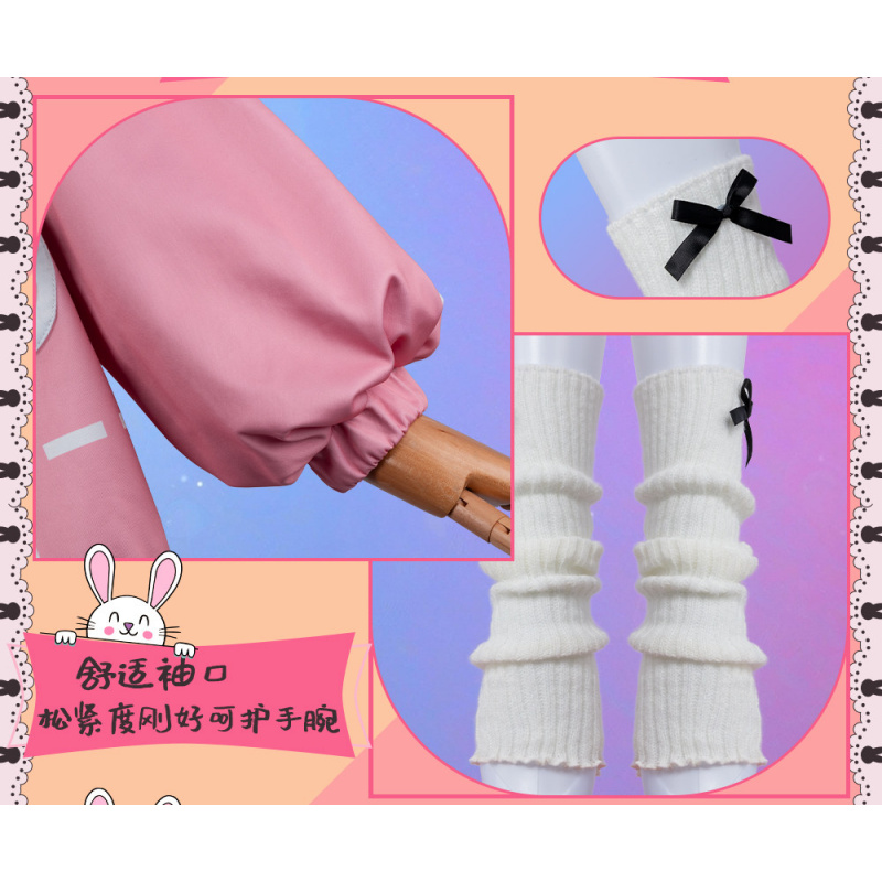 Anime PJSK Otori Emu emu Cospl - Halloween Costume Kids incelemesi ve fiyatı